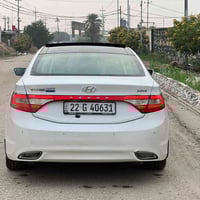 ازيره • ٢٠١٢ • منظومة غاز