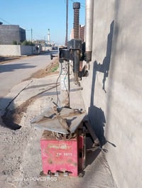 بعقوبة • حجم ٢٤ • نضيفه