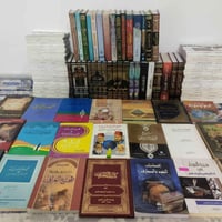 مكتبة شخصية • كتب دينية • كتب أدبية