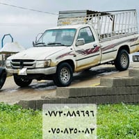 نظيف • ٢٠٢٨ • لوحة حلوة