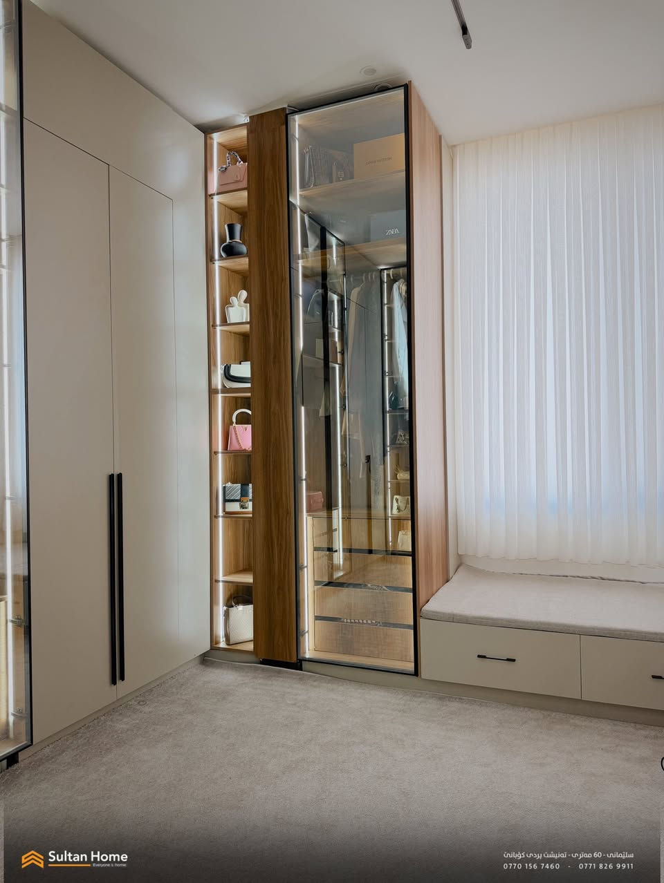 ‎📍ئابوریناسان
‎دیزاین و جێبەجێکردنی سەرجەم کەلوپەل و فێرنیچەرەکان بۆ پێنت هاوسێک لە پڕۆژەی ئابوریناسان
‎سوڵتان هۆم، ماڵێک بۆ هەمووان
‎ناونیشان: 
‎سلێمانی - ٦٠ مەتری - تەنیشت پردی کۆبانێ - بینای مۆتێل تاج 
📞 *********** & ***********
......
‎ 📍ئابوریناسان
‎تصميم وتنفيذ کامل اثاث للبینت هاوس من مشروع ئابوریناسان
‎سولتان هوم، بیت للجمیع 
‎العنوان:
‎السلیمانیة - شارع ٦٠م - جانب جسر کوبانی - بناء موتیل تاج
📞 *********** & ***********
...….
📍Aburinasan
Design and Implementation of all furnitures for a pent house in Aburinasan project
Adress:
Sulaymaniah - 60m street - Next to Kobani Bridge - Taj Motel Building 
📞 *********** & ***********
‎#ئابوریناسان
