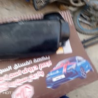 مرايات سوبر بان • يمنى يسرى • بغداد