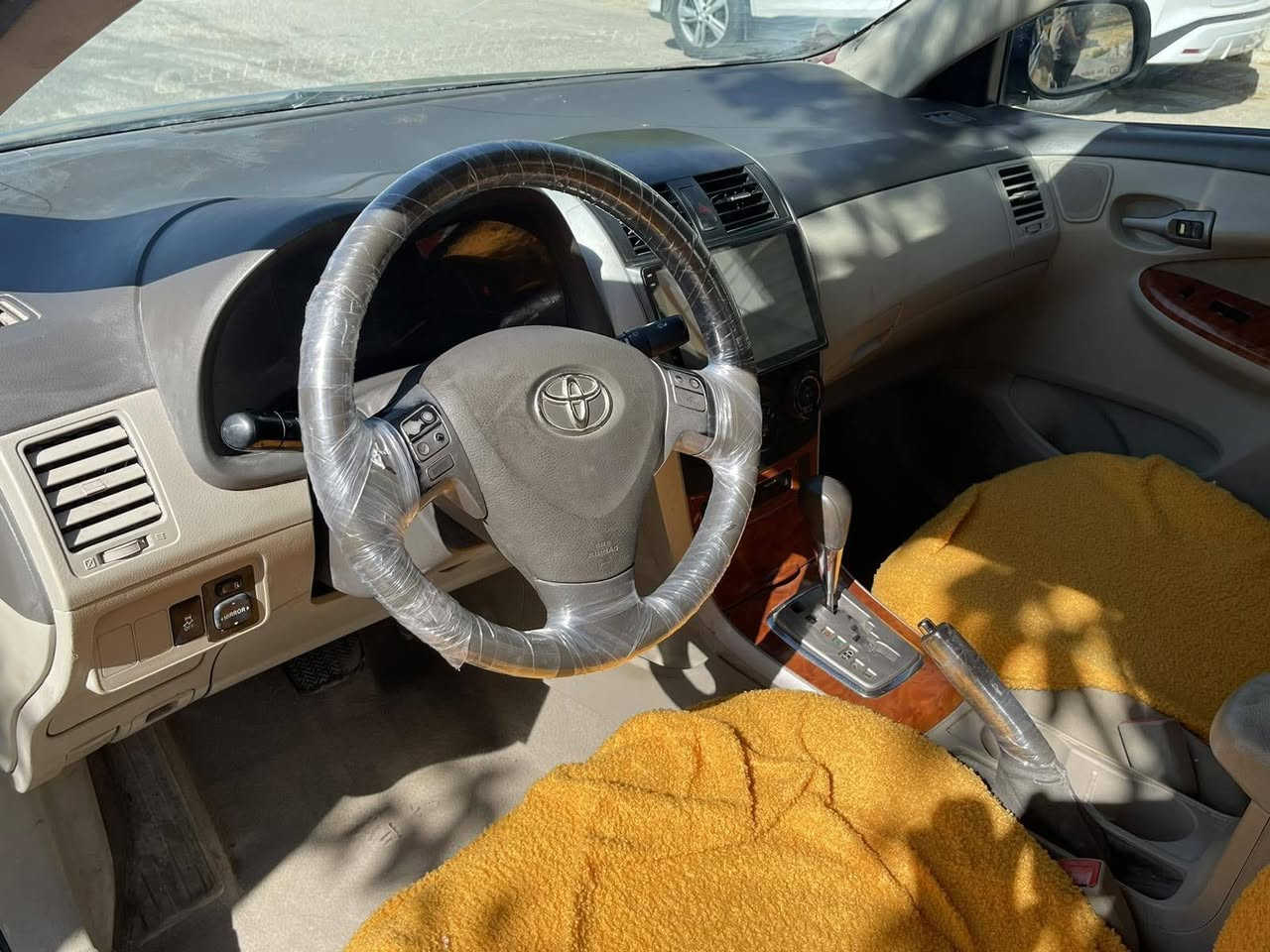 ساغە ***********
