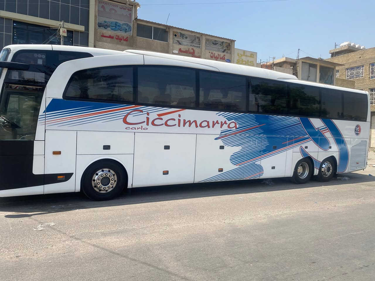 سعد الخطاط💯عمل خطه اللمانيه اصليه استيكر -اللماني-ضمان العنوان/ بغداد مدينه الصدر/ ***********
