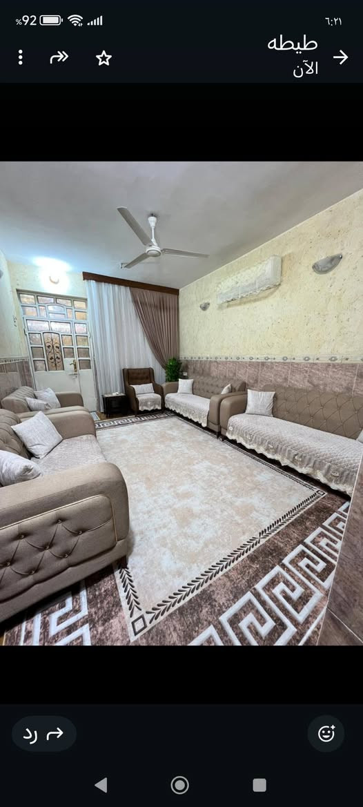 دار للبيع
المساحة 100 متر ، الواجهة 5 م، والنزال 20 م 

العنوان حي اور قرب جامع ام البنين
الرقم ***********
