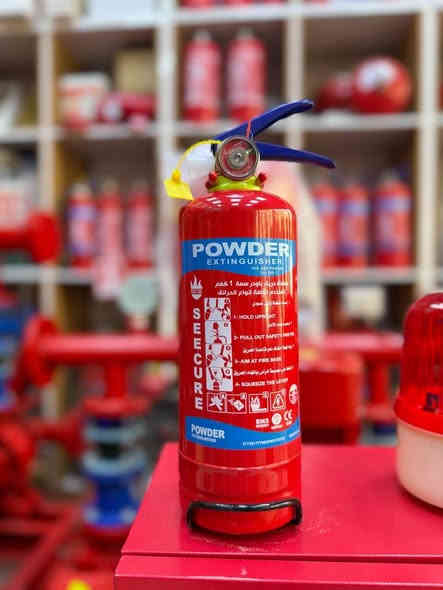 ✅شركة عين الإمان 
توفر لكم كافة معدات السلامة والأطفاء

جملة-مفرد

مطافئ حريق بكافة الأحجام والأنواع
منضومات أنذار مبكر 
كابينات 
متحسسات 

للتواصل معنا مراسلة الصفحة 
أو الأتصال على الأرقام التالية 

☎️***********
☎️***********

أو زيارة موقعنا 
بغداد -شارع الرشيد -مجاور جامع سيد سلطان علي
