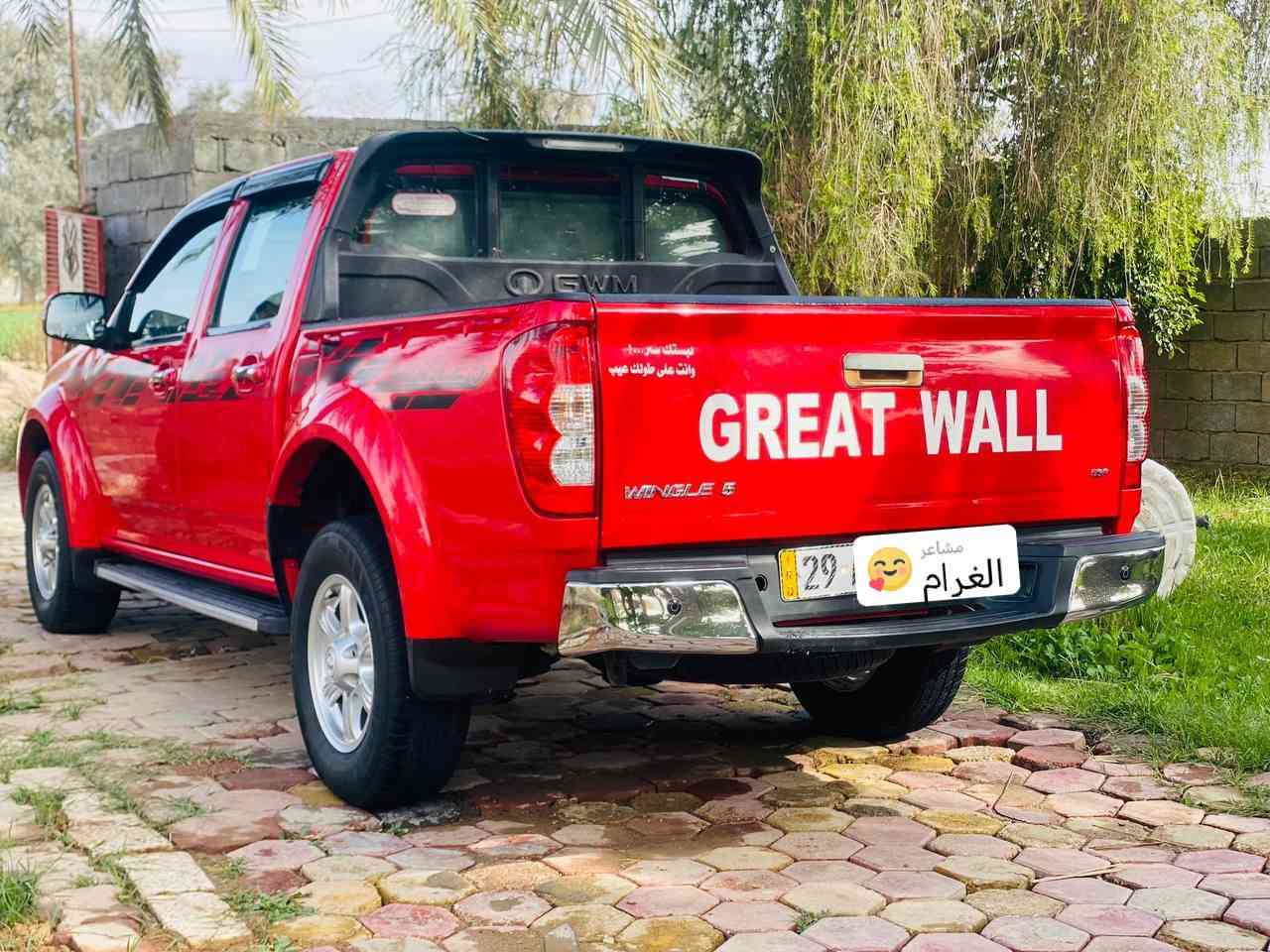 سلام عليكم كريت وول2022 رقم واسط مكفوله كفاله عامه رقم انكليزي تخم تاير  سياره جديده مكان بلكوت 
سعر 125 وبيه مجال
*********** 
0770237828
