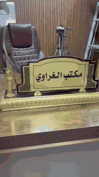 حاير بهدية ومتعرف شنو تختار؟ بيج هدايا الشمس وفرلك كل انواع الهدايا وا...