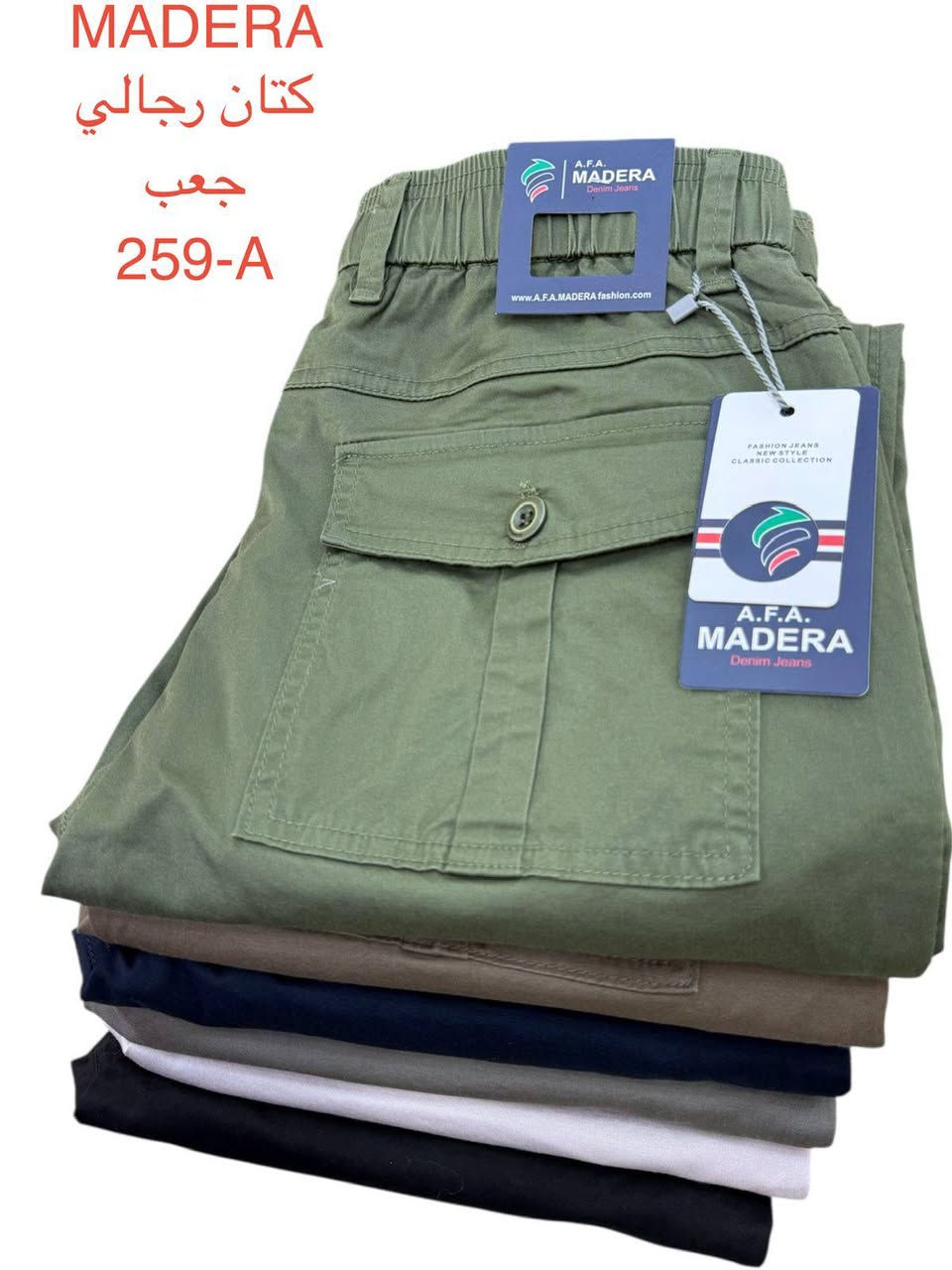 بنطرون كتان جعب 
متوفر جميع القياسات
6الالوان


**إذا كنت صاحب هذا الإعلان وتريد حذفه لأي سبب، رجاءا أرسل رسالة إلى الدعم الفني**