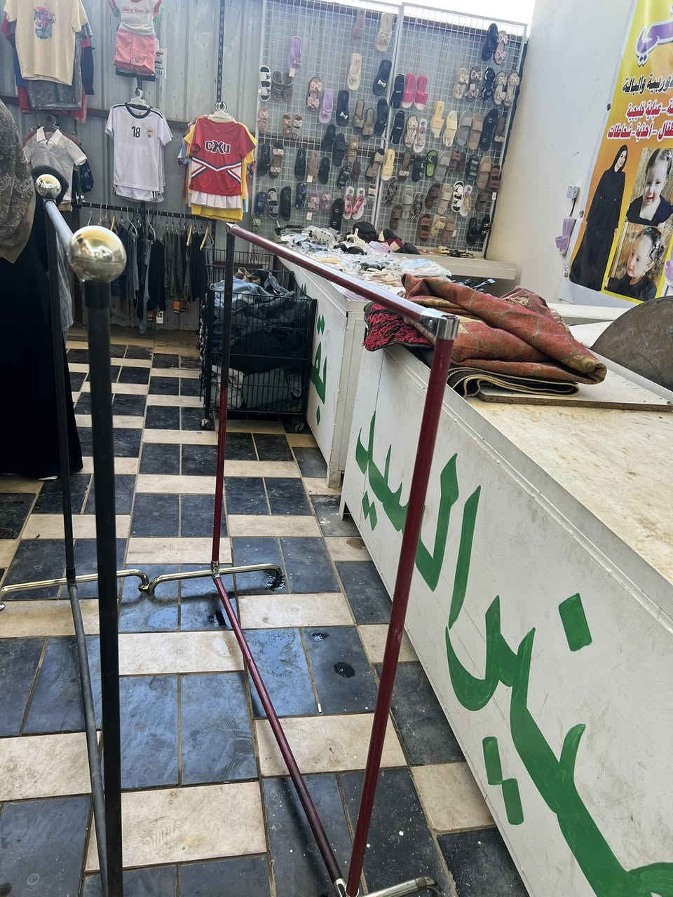 ستان ملابس للبيع ٤٠بيهن مجال ثنين شراي خاص


**إذا كنت صاحب هذا الإعلان وتريد حذفه لأي سبب، رجاءا أرسل رسالة إلى الدعم الفني**