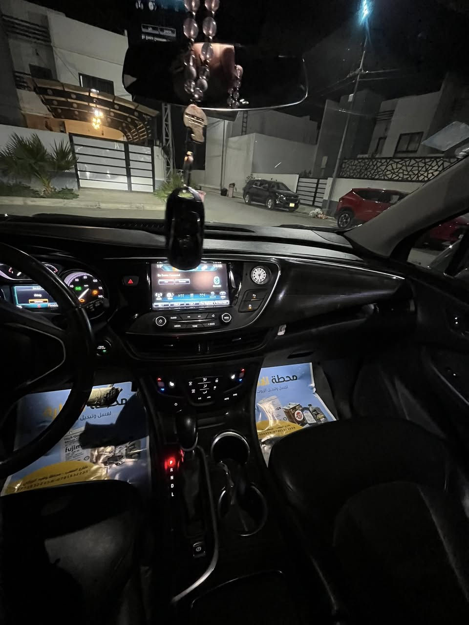بيوك انفجن موديل 2020
سياره نظيفه 
رايدها ب130 ورقه. مكانها بكربلا 
للتواصل والاستفسار المراسله خاص او الاتصال بالرقم ***********
