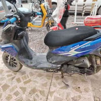 مطور • بيه مجال