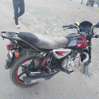بوكسر • بدون اوراق • مكفوله من السرقه