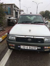 ٥٥.   07700838728