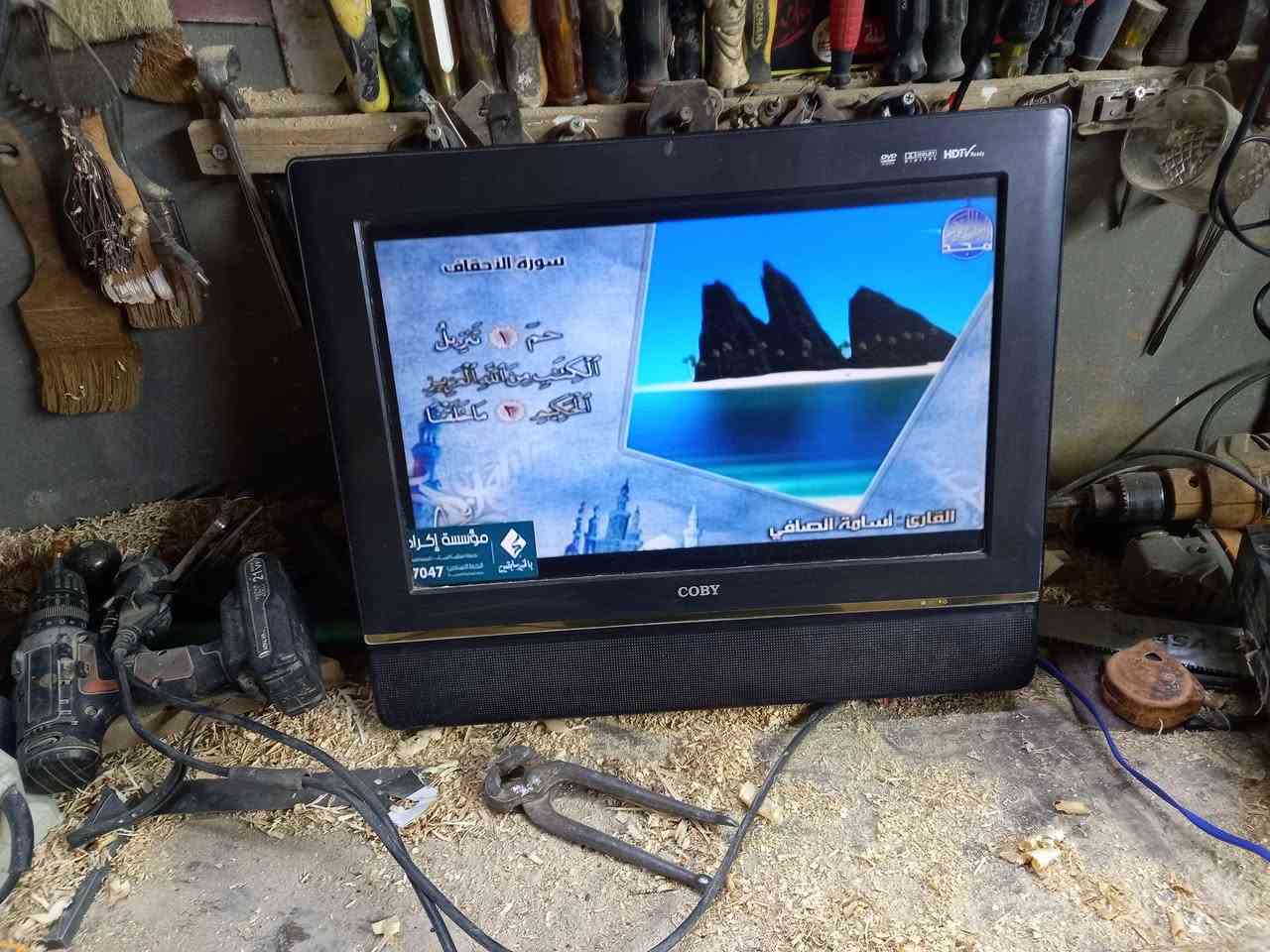 ‎شاشة  للبيع  حجم ٢٤. بيه سيدي خلف  الشاشة. سعر ٥٠‎ النجف, العراق


**إذا كنت صاحب هذا الإعلان وتريد حذفه لأي سبب، رجاءا أرسل رسالة إلى الدعم الفني**