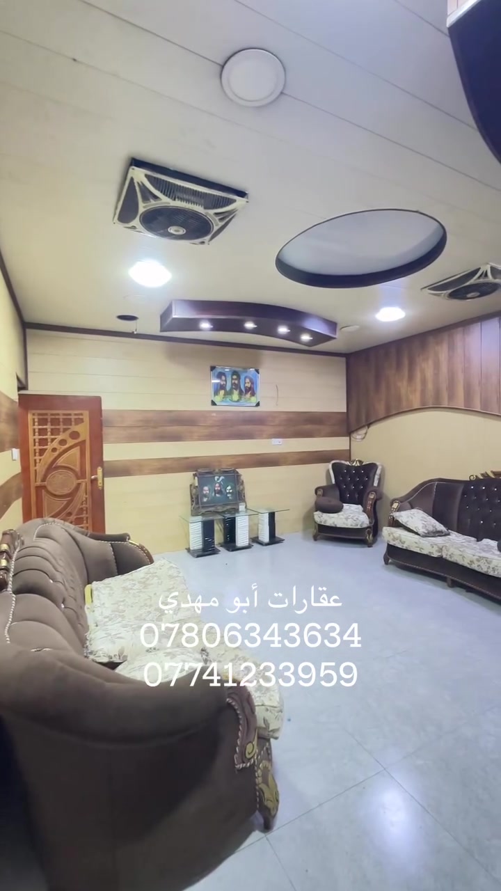 🏡 دار سكن للإيجار – منطقة القبلة (الأربعة آلاف)
يتكون من طابقين:
🔹 الطابق الأرضي: غرفتان، صالة، استقبال، ومطبخ.
🔹 الطابق الأول: غرفتان ماستر وصالتان كبيرتان.

💰 مبلغ الإيجار: 1,000,000 دينار شهرياً.

📞 للاستفسار والحجز يرجى التواصل معنا.
***********
***********
