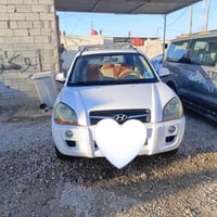 توسان • ٢٠٠٩ • كفالة عامة