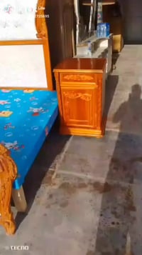 سعر 1550%%07703534610