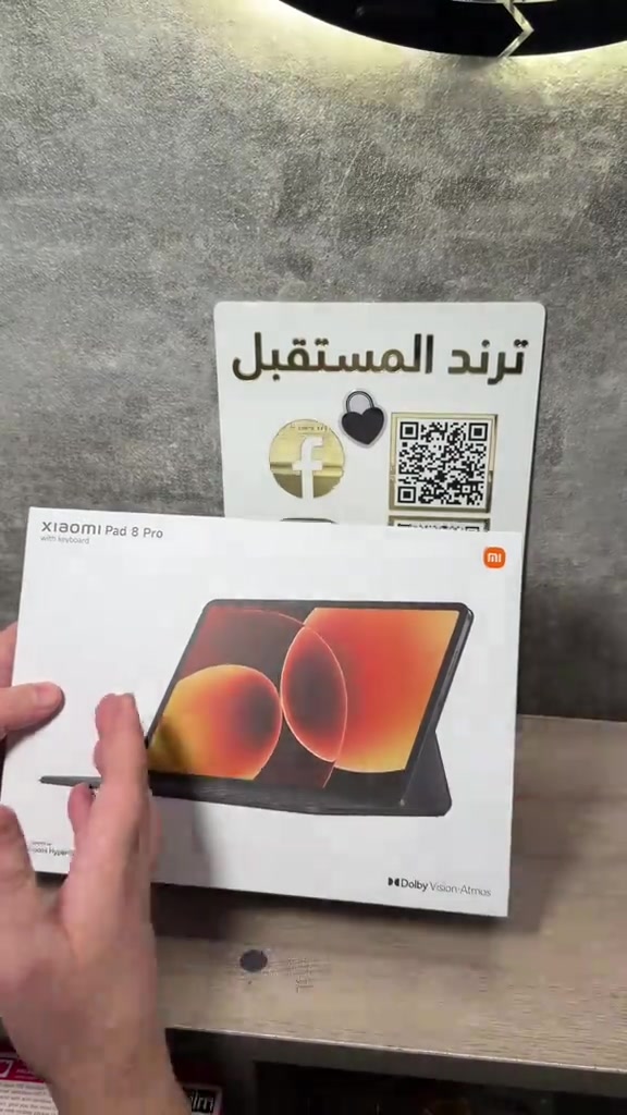 🔥 شاومي باد 8 برو 🔥 📱 شاشة 11.2 إنج بدقة 3.2K ⚡ تردد 144Hz لسلاسة عالية 🚀 معالج Snapdragon 8 Elite القوي 💾 رام لغاية 12GB ومساحة لغاية 512GB 🔋 بطارية 9200mAh مع شحن سريع 67W 🎧 4 سماعات Dolby Atmos 📸 كاميرا خلفية 50MP وأمامية 32MP ⌨️ يدعم الكيبورد والقلم الذكي 📦 الجهاز مفتوح باكيت 💯 نظافة عالية وفحص مكفول 📍 متوفر الآن لدى مركز ترند المستقبل


**إذا كنت صاحب هذا الإعلان وتريد حذفه لأي سبب، رجاءا أرسل رسالة إلى الدعم الفني**