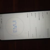 هواوي واي ٦ اس • ٦٤ • حي الجامعة