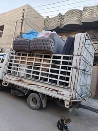 خدمة نقل أثاث داخل وخارج بغداد 📦 تحميل • تفريغ • نقل 🛠 كادر مختص بفتح ...