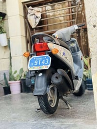 فله 120 • ياباني • بغداد الأمين الثانية