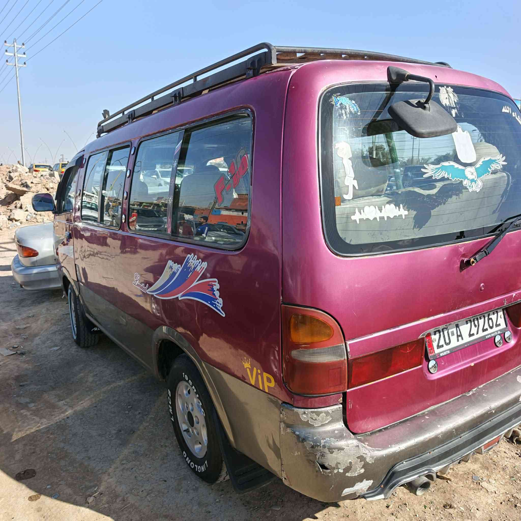 سلام عليكم للبيع سياره موديل 1995 سنويه 2030 عنوان ديالى بعقوبة الرازي سعر 53 وبيهه مجال *********** ،************
