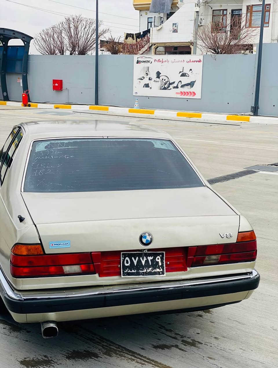 ٧٣٥
گێر و مەکینە بەشەرت
کارەبای کامل ئیش ئەکا
فول فولە بەس سڵایت نیە 
چوارجام کارەبا
دەبل جاک مەج
گێچ ٢٦٠
ئیمبری فایەر 
٦ کەلە
فۆرمیگا
ئۆتۆماتیک
پێش پان
گەرمی ئیشە
تەبرید ئاشیای پێوە یە بە کۆمپرێسەری پێوەنیە
سەنەوی ئەوالیات و وەکالەتی لەگەڵ بەشەرتی هەموو شتێ
سڵانسای سپۆرت 
ویلی شەمس
مەکینە بەتە ٣٠٠٠
مەکینەی ئەڵی گوڵە 
تەعدیل سورعە
ناو دەری لۆک لۆکە ماشاللە ئەوێ
سەیارە کە هەیکەلی ٥٠ گەڵای هەیە
بەس مەکینەکەی پارەی دوفەلم پێداوە
غەرامەش بەشەرت 
شوێن سلیمانی
گۆرینۆش ئەکەم  
*********** السليمانية, العراق
