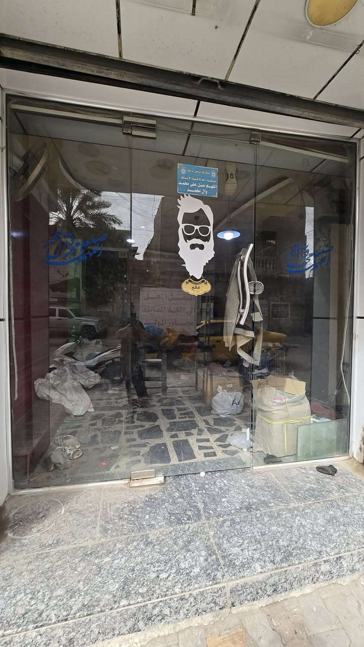 جام خانه مستخدمه قياس ٢ متر ونص ارتفاع ٢ ونص متر عرض اتصل عليه وتدلل *********** عنوانالمحل قرب ابو حمزيه
