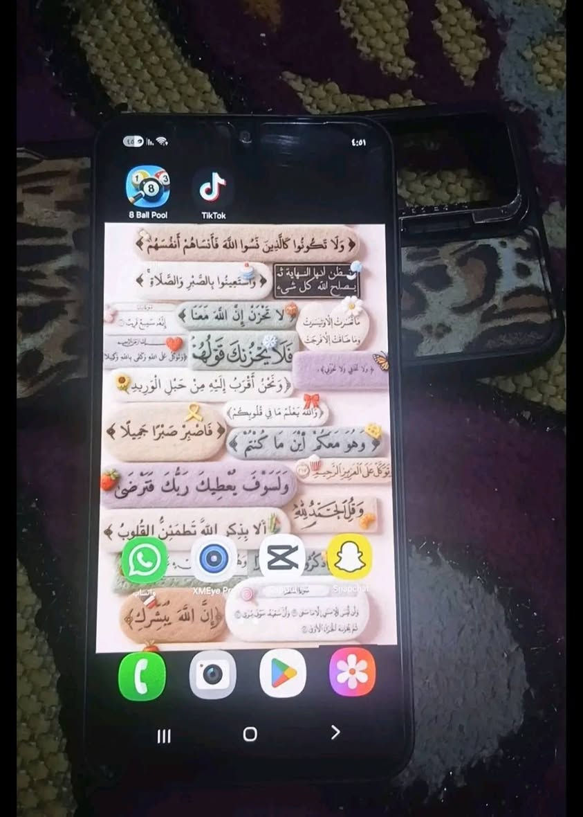 A16 ذاكره 128, كلش نضيف ولا مصلح ولاشي  للبيع العنوان المشتل.. ملاحضه بس البصمه مالته صار كم يوم ماتشتغل يطلع هيج كتابه شوفوهه بالمنشور + شراي يراسلني


**إذا كنت صاحب هذا الإعلان وتريد حذفه لأي سبب، رجاءا أرسل رسالة إلى الدعم الفني**