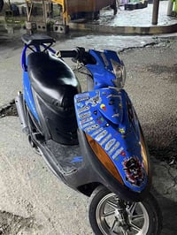 ماكس بوشه 55 • دراجه معدله • نظيفه