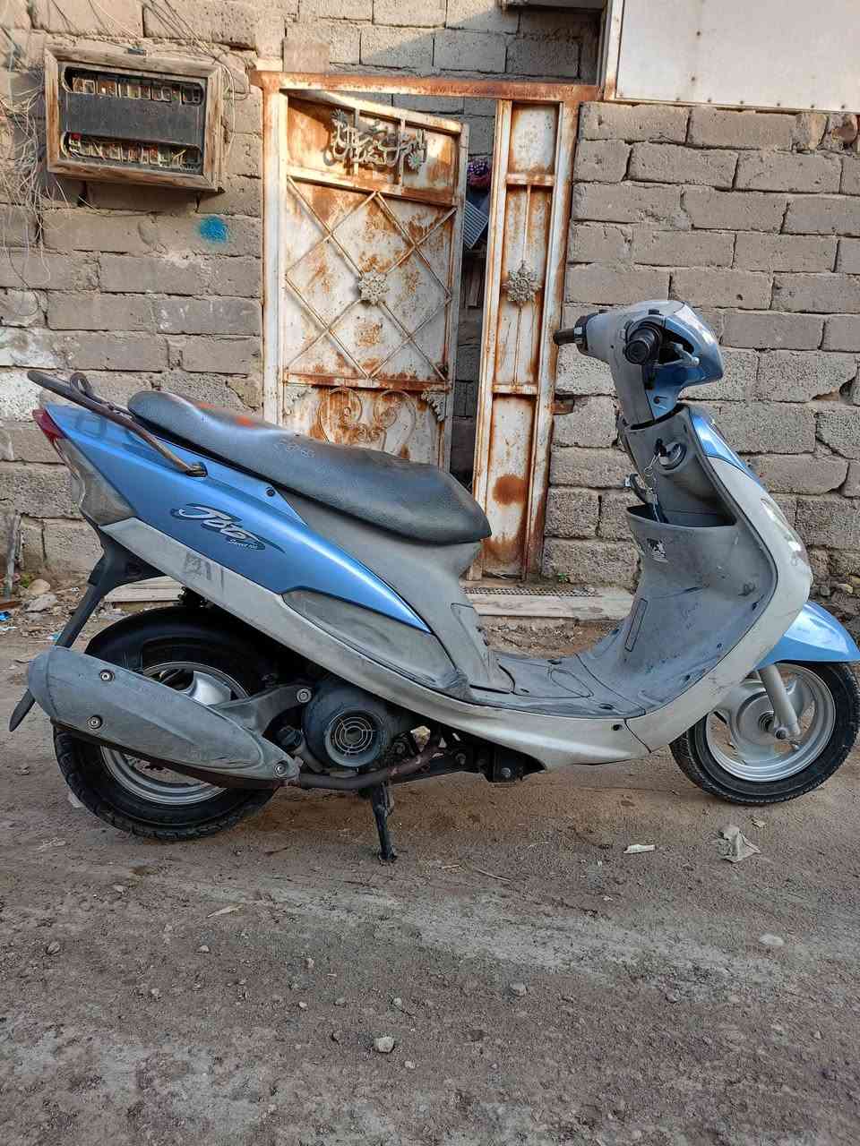 يا ألله مصلي علئ محمد وال محمد شباب دراجه ماكس منغولي للبيع دراجه بلاد كداكم لاتكلي شبيه الدراجه حاويه كلشي مابيه جيب وياك مصلح المكينه ناعمه كلش تجي وتشوف بعينك والله لوما شغلي بصف بيتنه فلا ابيعه سعره  950وبيه مجال بسيط رقمي ‏‪0782 428 1529‬‏
