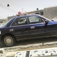 قابل تفاوض • ناصرية • ذي قار