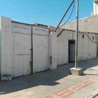 معمل مياه • مجاز صحة • كربلاء
