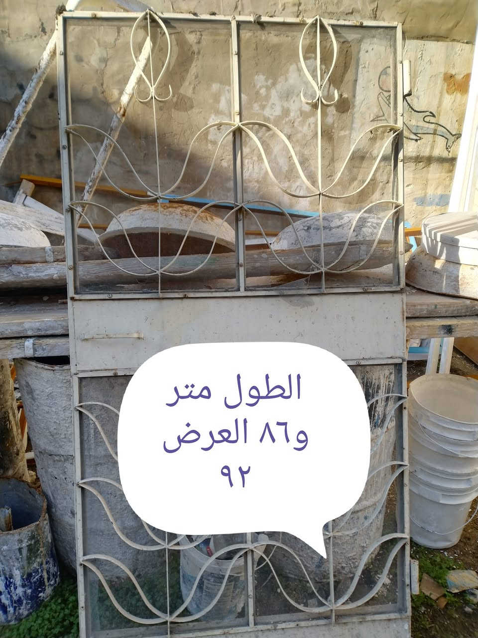 أبواب حديد انظاف حيل حديد ثقيل اتصل على هذا الرقم ***********          //***********
