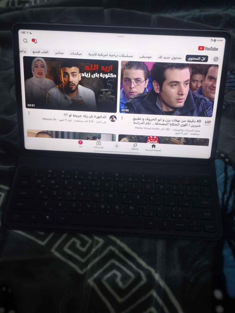 ايباد هونر باد 10 5G مواصفاته شاشة حجم 12.1 ذاكره 256 رام 8+8 يعني16 رام معالج سناب دراكون 7 جين Platform معالج قوي للالعاب 60 فريم وقريبآ 90 يدعم بل تحديثات جديدة والاستخدام سلس في الجهاز وشاشة تدعم 120 هرتز تعطي سلاسه فائقة بطارية 10100 ملي امبير وشاحنة تدعم شحن سريع 45 واط وكامرة 8 ميكا بكسل الأمامية والخلفية السماوا, المثنى


**إذا كنت صاحب هذا الإعلان وتريد حذفه لأي سبب، رجاءا أرسل رسالة إلى الدعم الفني**