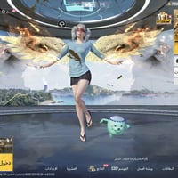 حساب للبيع • تفاصيل خاص