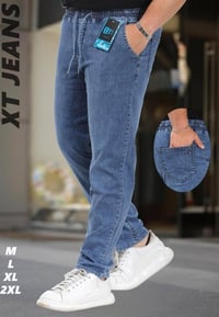 بجامه جنز • XT تركي • سامراء