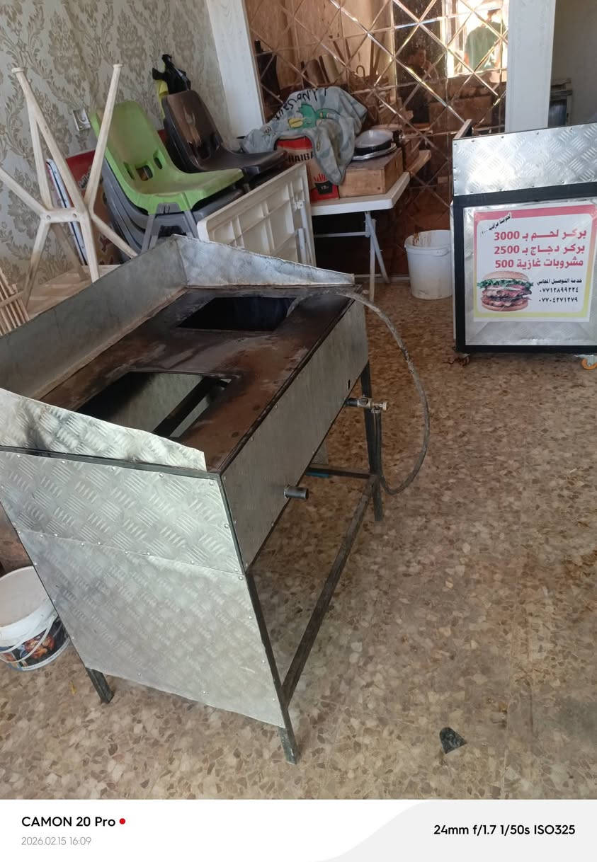 اغراض مستعملة كلش نضيفات  مكان كاضمية ***********
