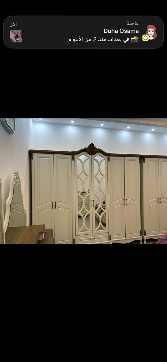 غرفه جديده للبيع امانه الله صارلي شهرين مشتريتها جديده شحط او وصخه مابيها  سبب بيع حسافر  الي ناوي ياخذها ومتأكد يتصل ع رقم رجاء لتبخسون بسعرها لان جديده
 ‭0770 001 7398‬
