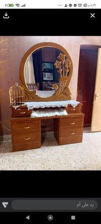 غرفه اخشاب • حطاطه • تكمه
