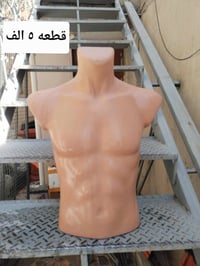 توصيل • بالعراق • اكسسوارات شخصية