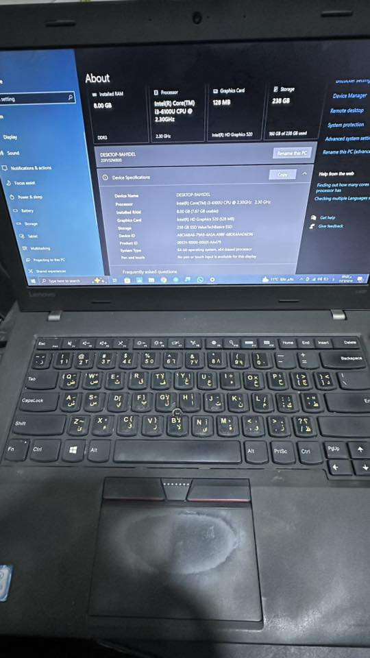 للبيع مكاني العمارة
كور اي ٣ جيل ٦
هارد ٢٥٦ ssd
سريعة وحجم شاشة ١٣ انج 
مناسبه للتنقل بسهوله 
***********
