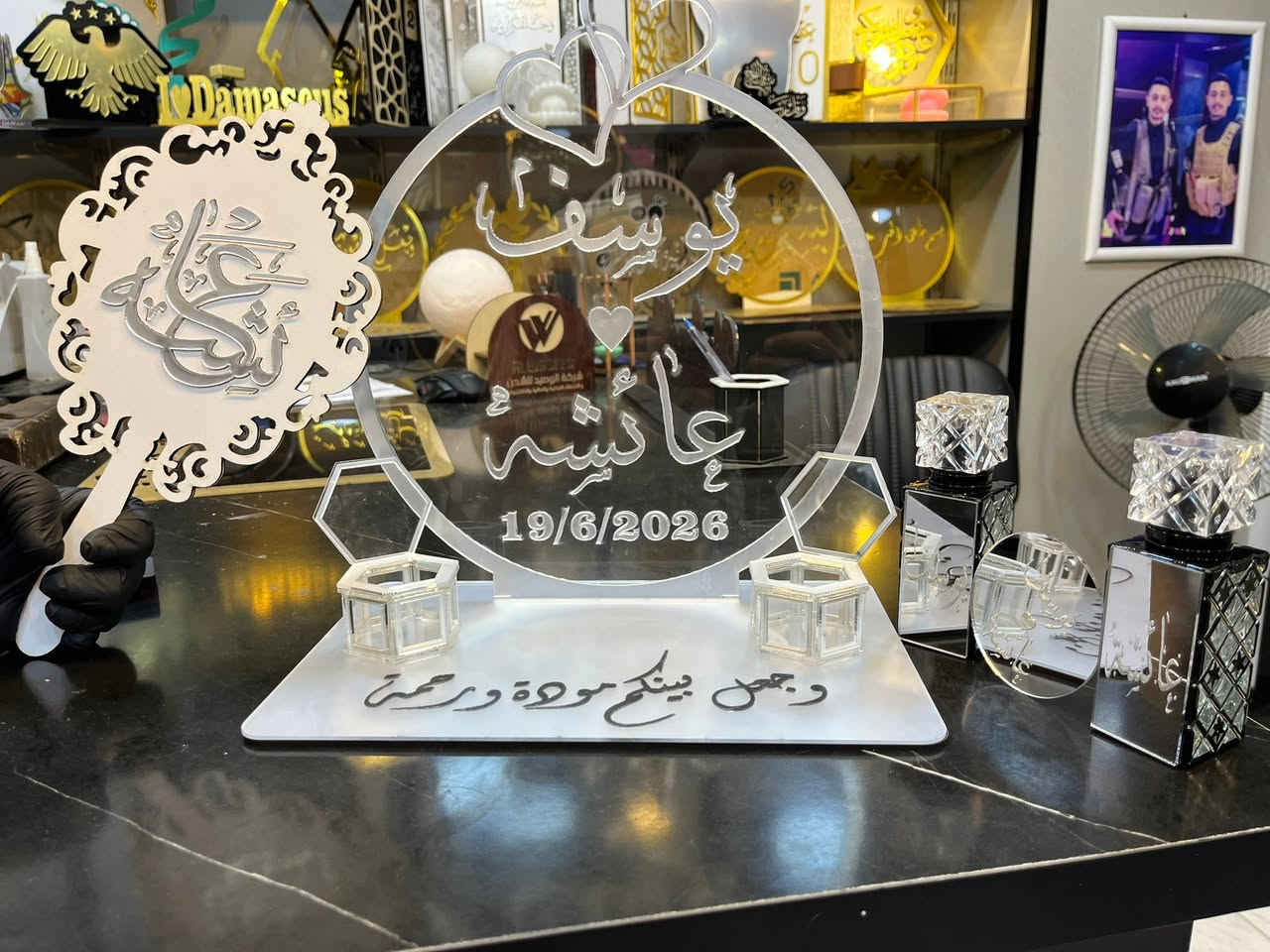 عرض ع ستاند المحابس ❤️❤️
ستاند محابس 💍
مع مراية عروس 🪞
وقنينتين عطر 🎉
وتعليقه باقه 🌺
بس بـــ 150 الـــف 🙀🙀

يوجد اسعار جملة ومفرق 
العنوان قيمرية مقابل مكتب مختار القيمرية 
للتواصل 0940349425 📲


**إذا كنت صاحب هذا الإعلان وتريد حذفه لأي سبب، رجاءا أرسل رسالة إلى الدعم الفني**