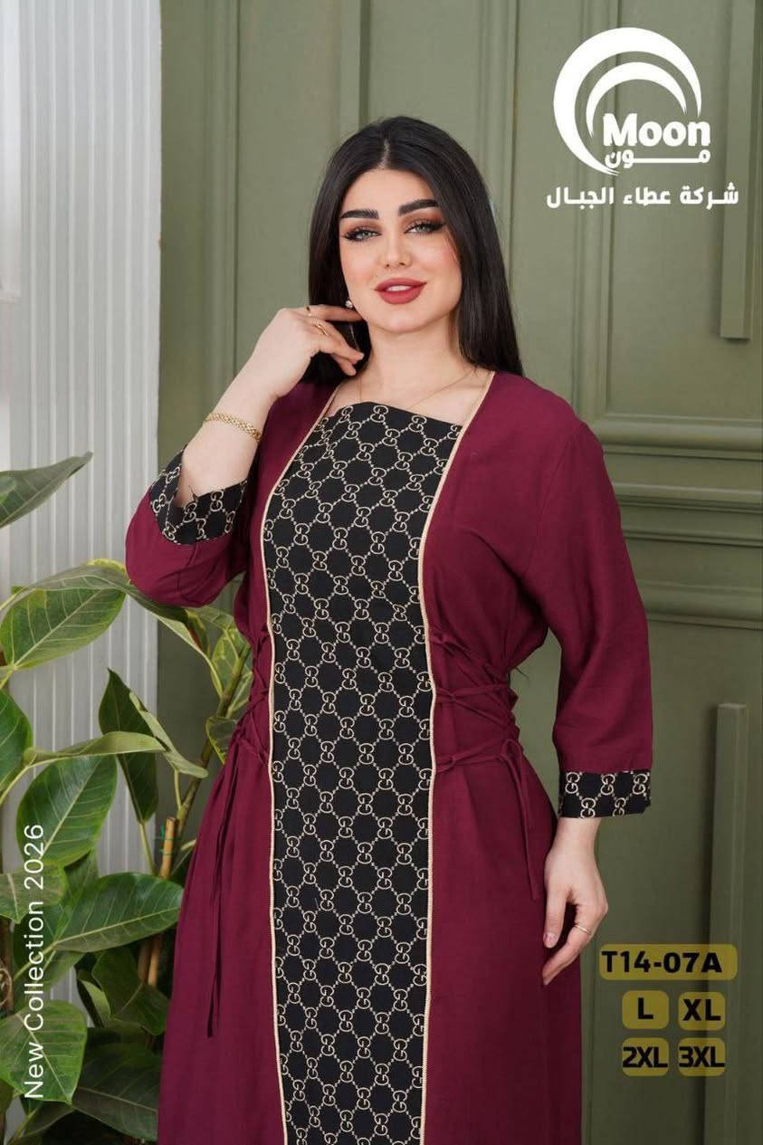 دشداشه كشمير خامه درجه اولى 
⚜️سعر الدرزن 125 الف⚜️
القياسات L XL 2XL 3XL
اقل طلب درزن
https://t.me/steal80


**إذا كنت صاحب هذا الإعلان وتريد حذفه لأي سبب، رجاءا أرسل رسالة إلى الدعم الفني**