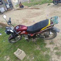 هايوشه • ماطور • القائم رمانه