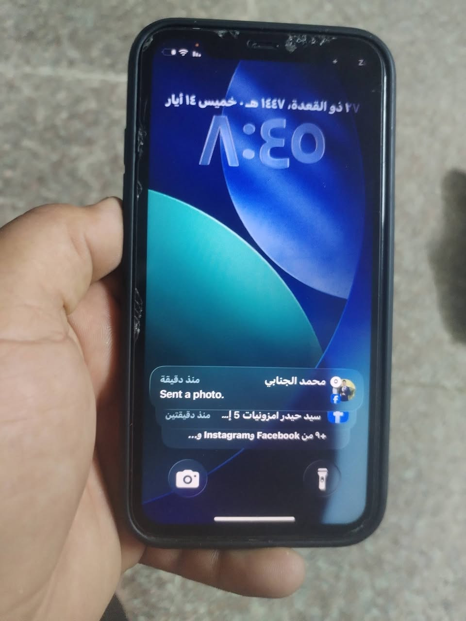 السلام عليكم 11للبيع مكاني بغداد الحريه
السعر 200   ***********
