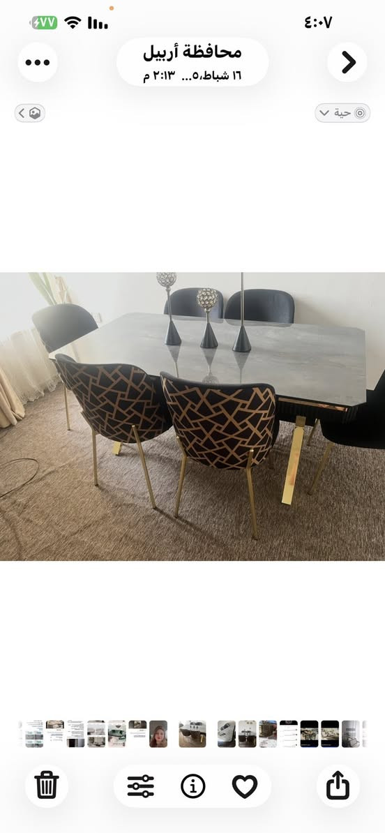 ميز طعام ٦كراسي ماركة الجشعمي النظافه ٩٠٪؜ السعر خاص


**إذا كنت صاحب هذا الإعلان وتريد حذفه لأي سبب، رجاءا أرسل رسالة إلى الدعم الفني**