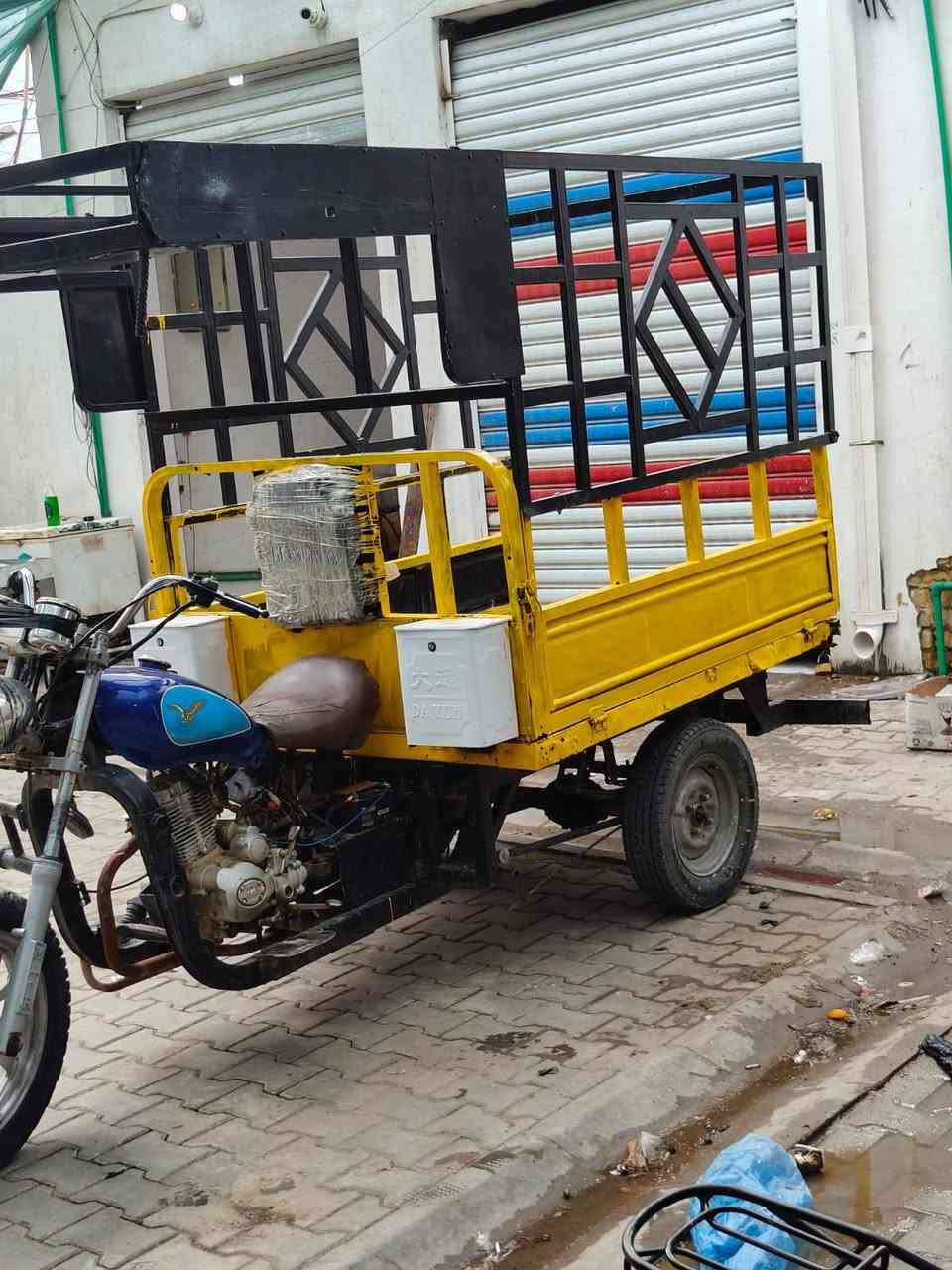 السلام عليكم ستوته امتيار البيع اوراق وبيه محرك 25 بدي حداديه جديده محجر تزكام السعر 750 وبيه مجال المكان واسط قضاء الحي الرقم ***********
