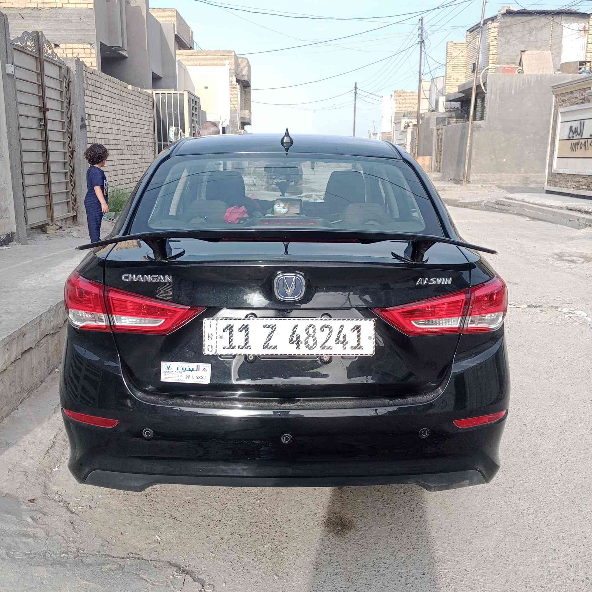 شانجان سفن مديل 25 بضمان الشركه بيهه بس هاي الضربه البسيطه السعر 14 مليون نضافتهه ميه بل ميه رقم الهاتف *********** قفل ب 14
